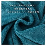 着るバスタオル バスローブ ラップタオル | REAL STYLE | 詳細画像7