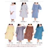 着るバスタオル バスローブ ラップタオル | REAL STYLE | 詳細画像2 