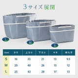 バッグインバッグ 大きめ 自立 | REAL STYLE | 詳細画像9