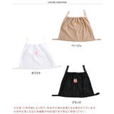 ベビーカーバッグ アンダーバッグ 荷物入れ | REAL STYLE | 詳細画像2 