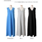 ワンピース レディース 夏 | REAL STYLE | 詳細画像2
