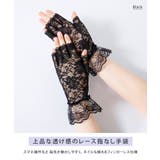 手袋 レディース 指なし | REAL STYLE | 詳細画像3 