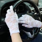 手袋 レディース レース | REAL STYLE | 詳細画像8