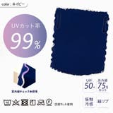 フェイスカバー ネックカバー レディース | REAL STYLE | 詳細画像2
