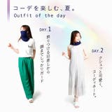 フェイスカバー ネックカバー レディース | REAL STYLE | 詳細画像6