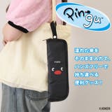 折りたたみ傘 ケース 吸水 | REAL STYLE | 詳細画像3 