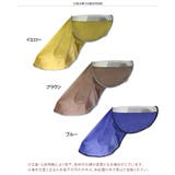車用品 サンシェード カーテン | REAL STYLE | 詳細画像2