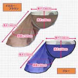 車用品 サンシェード カーテン | REAL STYLE | 詳細画像10