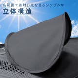車 スマホホルダー スマホスタンド | REAL STYLE | 詳細画像4