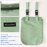 自転車 フロントバッグ ハンドルバッグ | REAL STYLE | 詳細画像5 