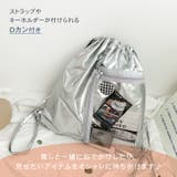 ナップサック ナップザック 痛バッグ | REAL STYLE | 詳細画像6 