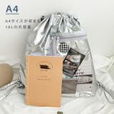 ナップサック ナップザック 痛バッグ | REAL STYLE | 詳細画像7 