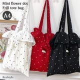 トートバッグ レディース A4 | REAL STYLE | 詳細画像1