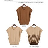 ニットソー レディース 接触冷感 | REAL STYLE | 詳細画像2