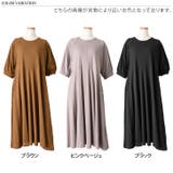ワンピース レディース ロング | REAL STYLE | 詳細画像2