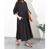 ワンピース レディース ロング | REAL STYLE | 詳細画像12