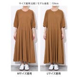 ワンピース レディース ロング | REAL STYLE | 詳細画像18