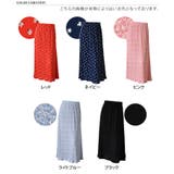 フレアスカート レディース ロング | REAL STYLE | 詳細画像2