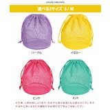 ポーチ レディース 小物入れ | REAL STYLE | 詳細画像2 