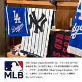 クールネックタオル ネッククーラー クールタオル | REAL STYLE | 詳細画像4 