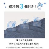 ネッククーラー 首掛け 日本製 | REAL STYLE | 詳細画像4 