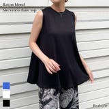 カットソー レディース ノースリーブ | REAL STYLE | 詳細画像1