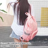 リュック レディース メンズ | REAL STYLE | 詳細画像4