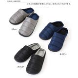 ルームシューズ メンズ 秋 | REAL STYLE | 詳細画像2 