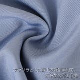 ショートパンツ レディース 夏 | REAL STYLE | 詳細画像5 