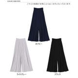 ワイドパンツ レディース 夏 | REAL STYLE | 詳細画像2 