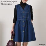 ワンピース レディース 春 | REAL STYLE | 詳細画像1 