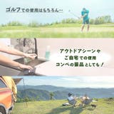 ゴルフタオル カラビナ ボール | REAL STYLE | 詳細画像7 