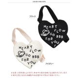 ショルダーバッグ ボディバッグ 子供 | REAL STYLE | 詳細画像2