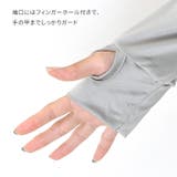 ラッシュガード レディース UVカット | REAL STYLE | 詳細画像9