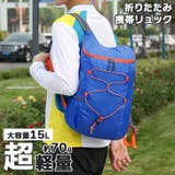 リュック メンズ レディース | REAL STYLE | 詳細画像3