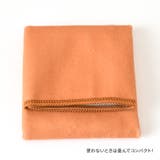 くっつき タオル くっつく | REAL STYLE | 詳細画像15 