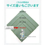 くっつき タオル くっつく | REAL STYLE | 詳細画像16 