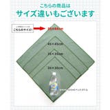 くっつき タオル くっつく | REAL STYLE | 詳細画像14 