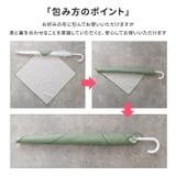 くっつき タオル くっつく | REAL STYLE | 詳細画像10 