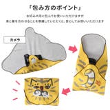 くっつき タオル くっつく | REAL STYLE | 詳細画像13 