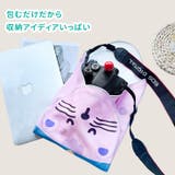 くっつき タオル くっつく | REAL STYLE | 詳細画像10 
