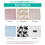 くっつき タオル くっつく | REAL STYLE | 詳細画像2 