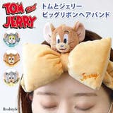 ヘアバンド 洗顔用 キャラクター | REAL STYLE | 詳細画像1 