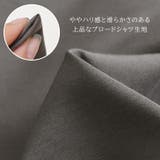 オールインワン レディース 長袖 | REAL STYLE | 詳細画像5 