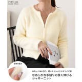 カーディガン レディース 秋 | REAL STYLE | 詳細画像3 