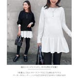 カットソー レディース 秋 | REAL STYLE | 詳細画像5 