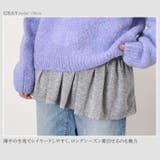 カットソー レディース 秋 | REAL STYLE | 詳細画像9 