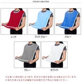 食事エプロン タオル 介護 | REAL STYLE | 詳細画像2 