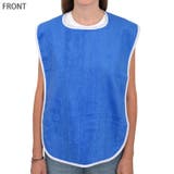 食事エプロン タオル 介護 | REAL STYLE | 詳細画像9 