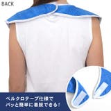 食事エプロン タオル 介護 | REAL STYLE | 詳細画像10 